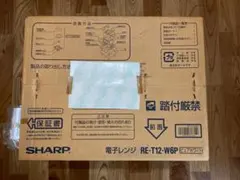 タカゾノ インクリボンカセット 32mm 型式GP5-1A 分包機用 10巻 - メルカリ