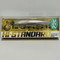 Item thumbnail for item 6ecbc35a-6634-4c6e-889b-1f429e776e55