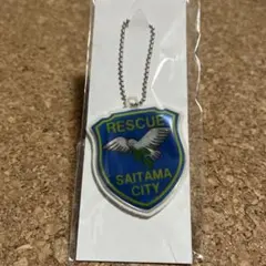 Item thumbnail for item 9e895177-e5dd-4ebf-97eb-60222ce54e1e