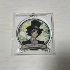 第五人格 スイパラ スタンプ特典 アクキー 探鉱者