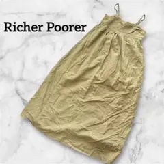 美品✨Richer Poorer キャミワンピース オリーブグリーン リネン含