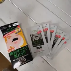 ソフティモ 角栓すっきり黒パック 鼻用 6枚入