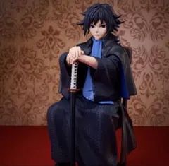 冨岡義勇 鬼滅の刃 アニプレックス ノンスケール フィギュアANIPLEX⑩