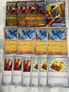 傘*傘様 ポケモンカード　メガルカリオex 他　デッキパーツ