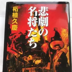 Item thumbnail for item 869107b4-172c-4933-99e9-2b29c9ddcf5c