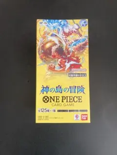 ONE PIECE CARD GAME 神の島の冒険 OP-15