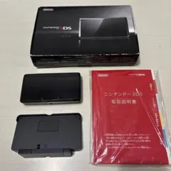 Nintendo 3DS 本体 ブラック 取扱説明書付き
