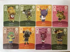 どうぶつの森　amiiboカード
