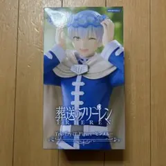 あ*き様 葬送のフリーレン ヒンメル フィギュア