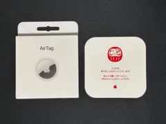 新品未開封　Apple　AirTag　エアタグ　2026限定デザイン　だるま