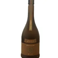 8月迄の出品❗️【新政 飲み比べ】雨蛙　亜麻猫　産土(アース) 8月迄の出品❗️【新政 飲み比べ】雨蛙 亜麻猫 産土(アース