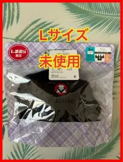 ③フクスケ ハーフトップブラLサイズ3枚セット しまむらハーフトップブラのサムネイル