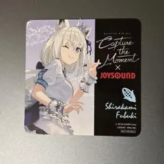 Item thumbnail for item e22c841a-75da-4f67-91a5-e5c1c26e5734