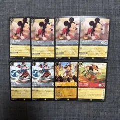 2026年最新】ミッキーマウス 勇気の戦士 ロルカナの人気アイテム