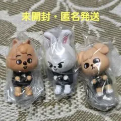 SKZOO　ガチャ　リービット　クオッカ　パピーム