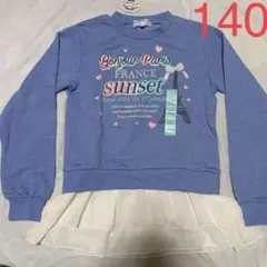 新品 マザウェイズ トレーナー チュニック 140