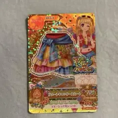 アイカツ　夏樹みくる　リゾートキャンサースカート　ヴィヴィットキス