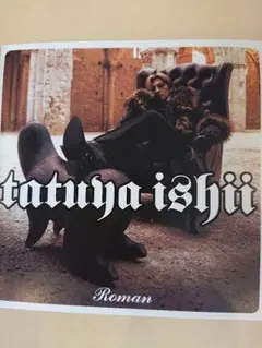 キメ258 tatuya ishii Roman