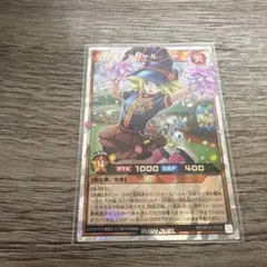 ガガガチアガール ORR ウルトラレア おまけつき - メルカリ