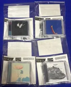 米津玄師 ミニCDコレクション 4点セット