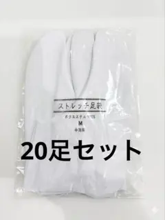 Cocoa様 リクエスト 2点 まとめ商品