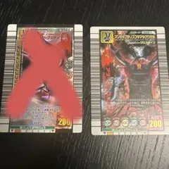 PSA10 アーセナルベース νガンダム サザビー パラレル ガンダムカード