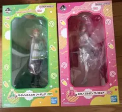 ウマ娘 一番くじ ミホノブルボン　 サイレンススズカ　　　　フィギュア