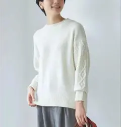北欧暮らしの道具店　袖だけアラン編みのかろやかニット　アイボリー
