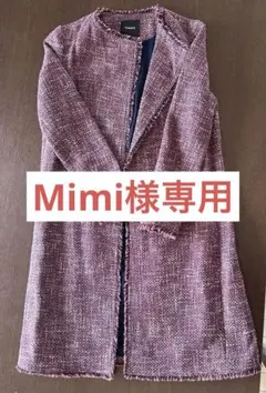 Theory　ツイードコート 春これからに