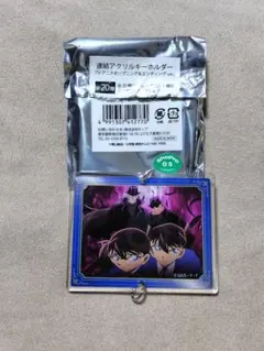 名探偵コナン　コナンランド　連結アクリルキーホルダ　コナン&新一　ジン&ウォッカ