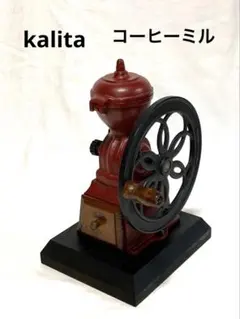 Item thumbnail for item f4a3e51b-e4fe-4a7b-ba92-ee3d413294a9