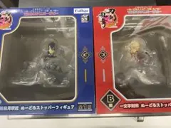 AB賞 三日月宗近 一文字則宗 フィギュア みんなのくじ 刀剣乱舞 とうらぶ