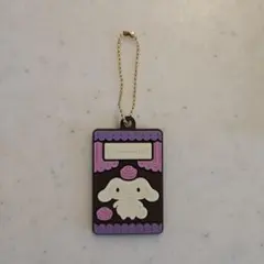 シナモロール シナモン サンリオ キャラパキ ラバマス ラバーマスコット