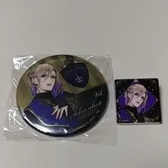 ツイステ　ヴィル　セット