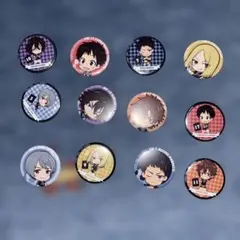 Item thumbnail for item 5f0c440c-c737-4628-9c01-226cb9887e3a