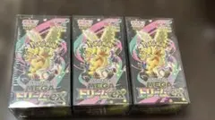 シュリンク付きポケモンカードゲームMEGAドリームex 3BOX