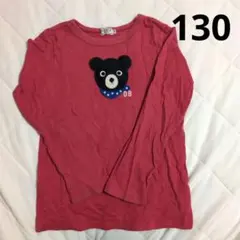 ミキハウス　ダブルＢ　長袖カットソー　130