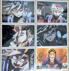 鬼滅の刃 無限城編 第1章 場面写ブロマイドくじその弐　童磨セット