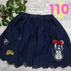 キッズ　110 スカート　ミニーマウス　刺繍　デニム　シューラルー　ディズニー