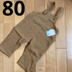 新品　バースデイ　テータテート ワッシャーサロペット　ズボン