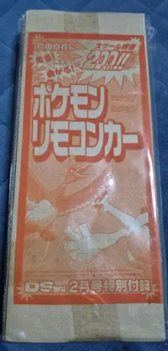 Item thumbnail for item f5e239c4-5591-40c0-93c7-9d03d8a3b0a7