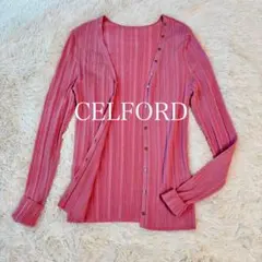 CELFORD セルフォード ピンクリブニットカーディガン36 Vネック金ボタン