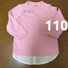 ピンク トレーナー 重ね着シャツ風　110