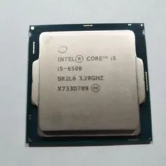 Intel Core i5-6500 CPU