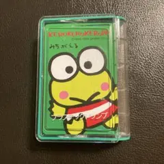 けろけろけろっぴートランプ 1988-1989年製