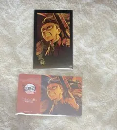 鬼滅の刃 不死川玄弥