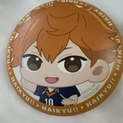 ハイキュー!!タイトーくじG賞ふわふわ缶バッジ 及川徹 - メルカリ