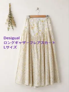 Desigualイエロー小花柄、ロングフレアースカート、Lサイズゴム仕様のサムネイル