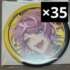 ヒプノシスマイク ヒプマイ リバイバル缶バッジ 飴村 乱数