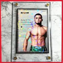 さ*ん様 ライコレ　ライコレリアルカード　秋元強真　萩原京平　rizin ライコレリアルカード rizin 秋元強真 萩原京平 - メルカリ